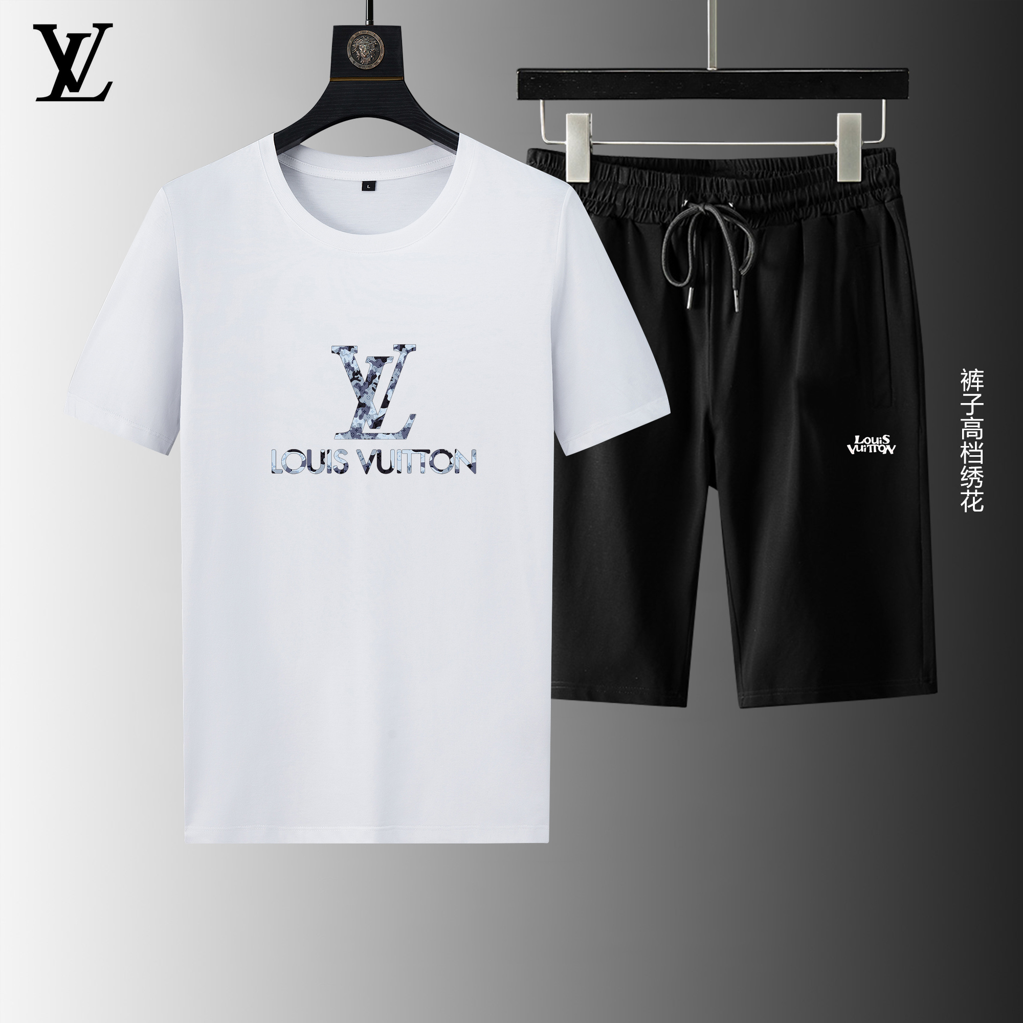 Louis Vuitton Short Suits